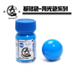 SUNIN 7 004 Pure Blue 15 mL Lacquer