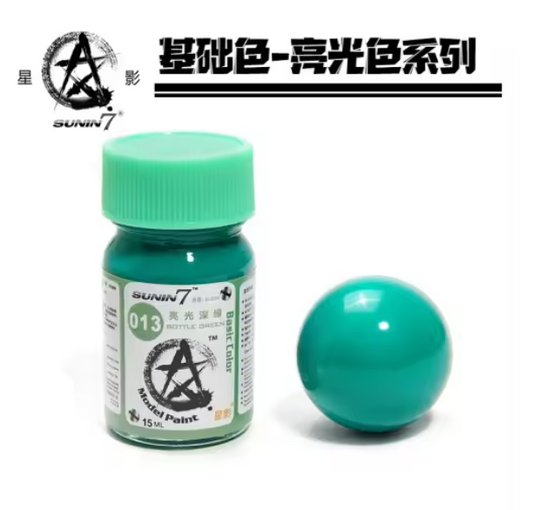 SUNIN 7 013 Green 15 mL Lacquer
