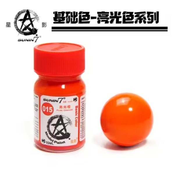 SUNIN 7 015 Pure Orange 15 mL Lacquer