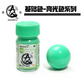 SUNIN 7 018 Light Green 15 mL Lacquer