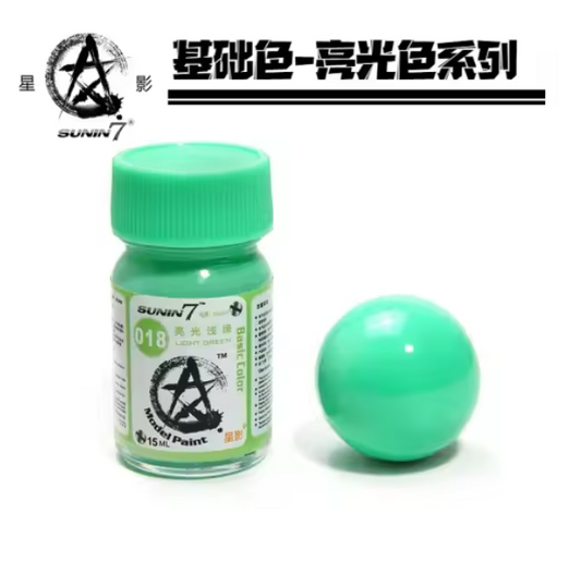 SUNIN 7 018 Light Green 15 mL Lacquer