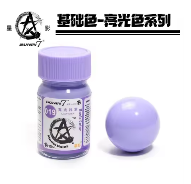 SUNIN 7 019 Lavender 15 mL Lacquer