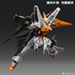 Super Soldier Project 1/100 Awakening Super Soldier Hallelujah Model Kit