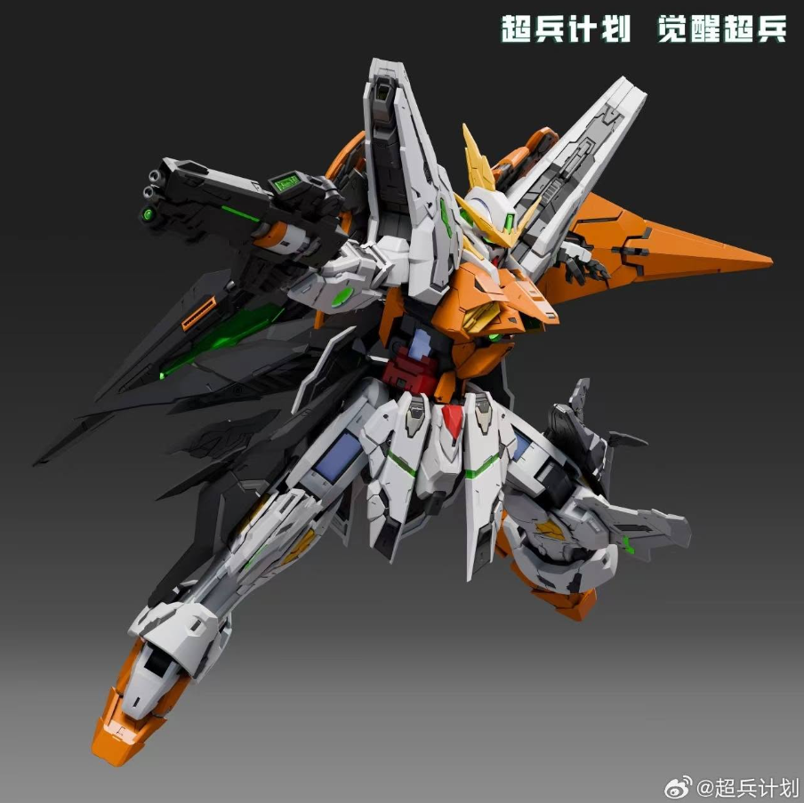 Super Soldier Project 1/100 Awakening Super Soldier Hallelujah Model Kit