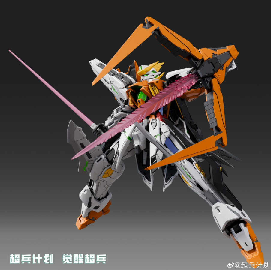 Super Soldier Project 1/100 Awakening Super Soldier Hallelujah Model Kit