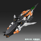 Super Soldier Project 1/100 Awakening Super Soldier Hallelujah Model Kit