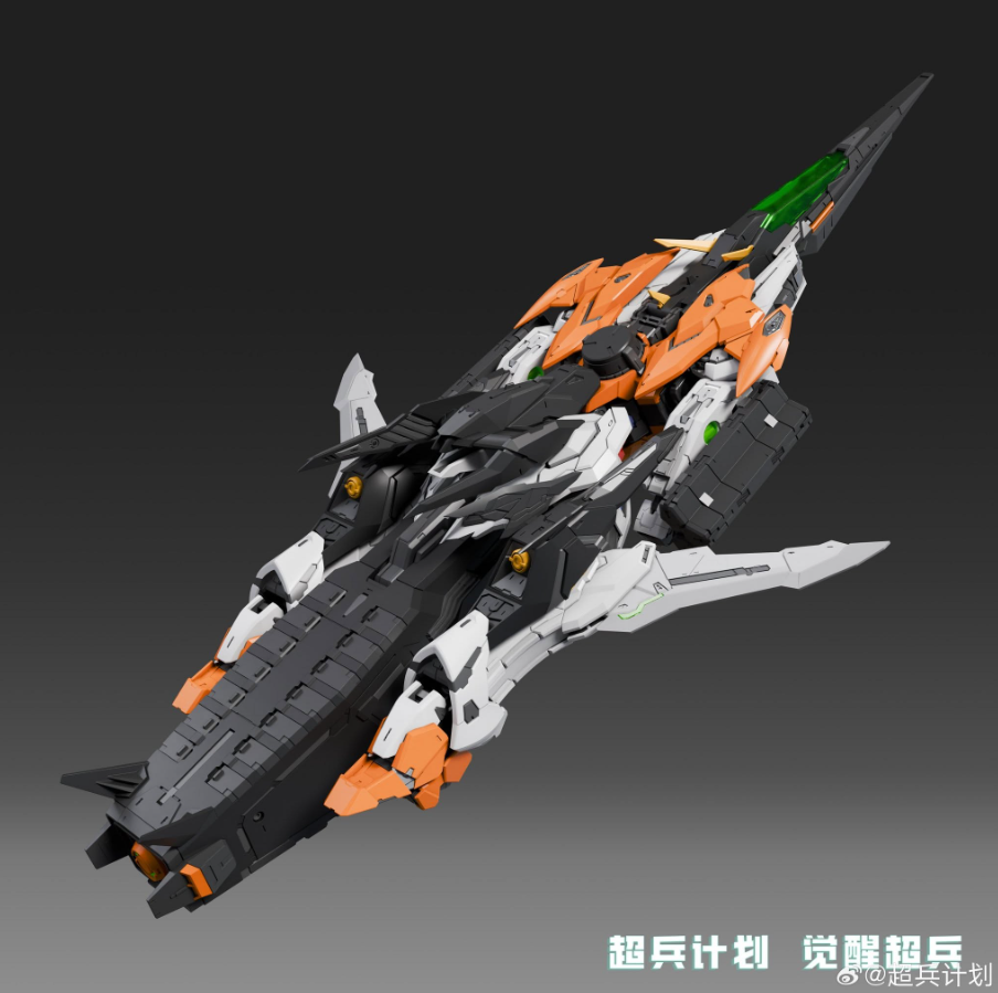 Super Soldier Project 1/100 Awakening Super Soldier Hallelujah Model Kit