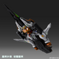 Super Soldier Project 1/100 Awakening Super Soldier Hallelujah Model Kit