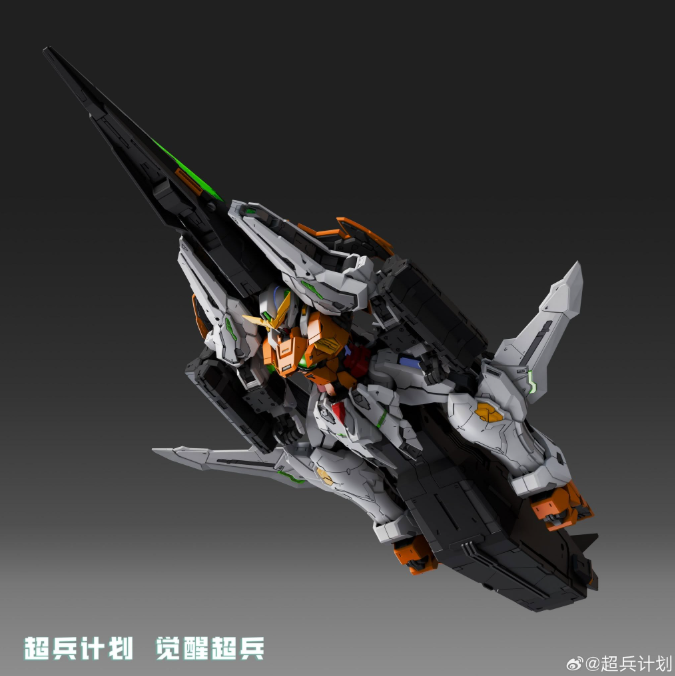 Super Soldier Project 1/100 Awakening Super Soldier Hallelujah Model Kit