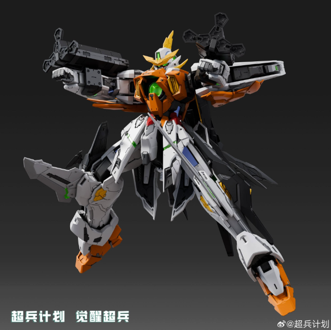 Super Soldier Project 1/100 Awakening Super Soldier Hallelujah Model Kit