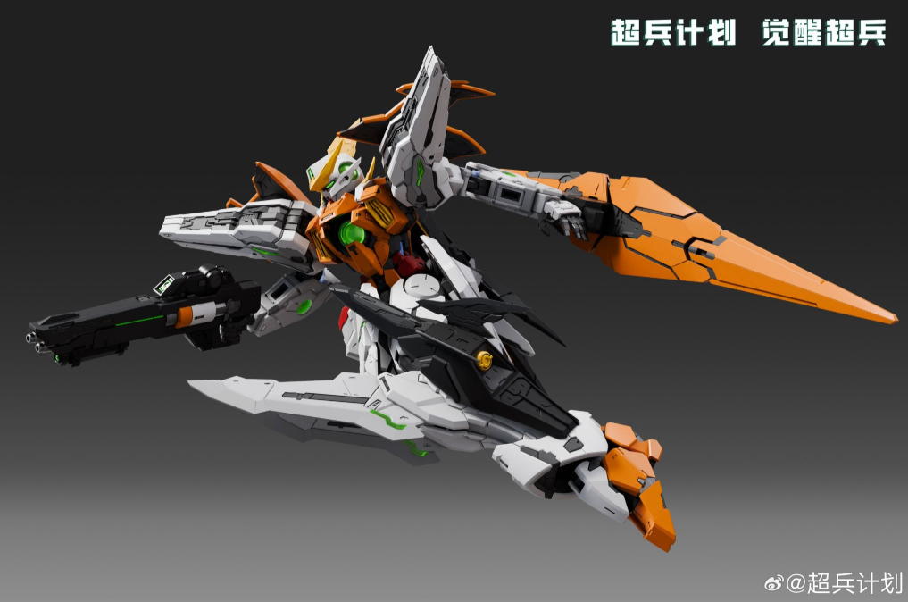 Super Soldier Project 1/100 Awakening Super Soldier Hallelujah Model Kit