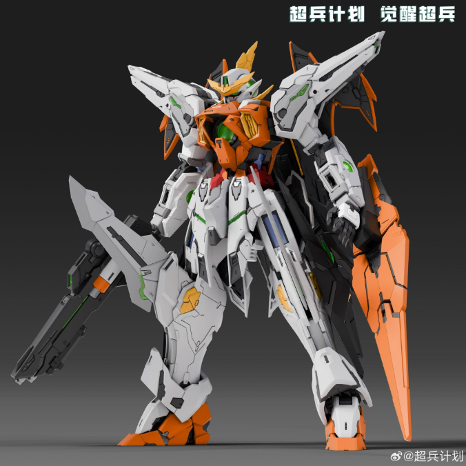 Super Soldier Project 1/100 Awakening Super Soldier Hallelujah Model Kit