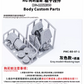 TAS HG 1/144 PMC-BD-87-1 Alyzeus Gundam Detail-up