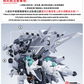 TAS HG 1/144 PMC-BD-87-5 Alyzeus Gundam Detail-up