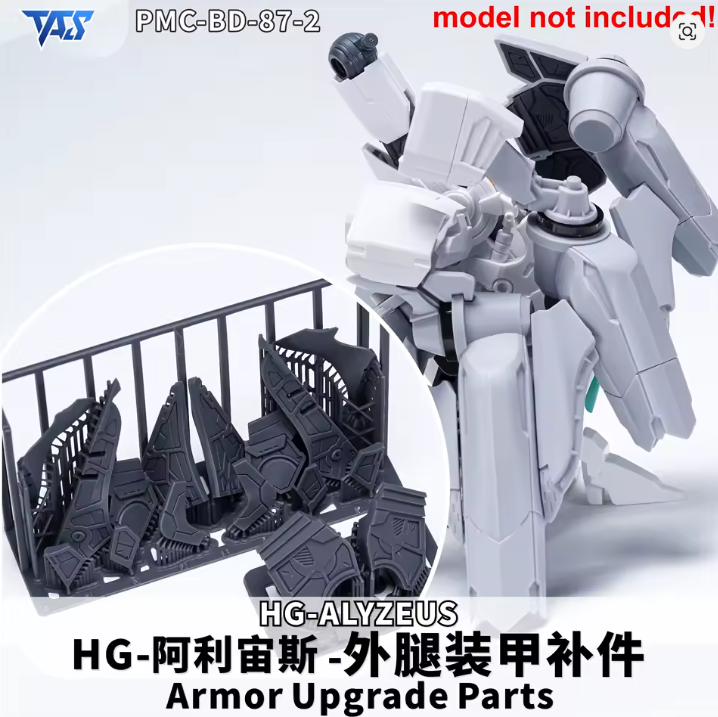 TAS HG 1/144 PMC-BD-87-2 Alyzeus Gundam Detail-up