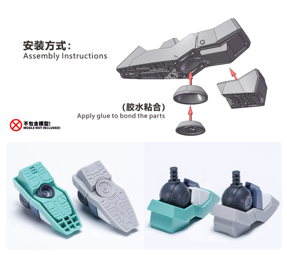 TAS HG 1/144 PMC-BD-87-1 Alyzeus Gundam Detail-up