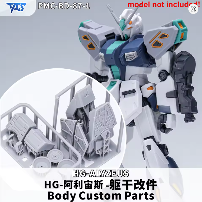 TAS HG 1/144 PMC-BD-87-1 Alyzeus Gundam Detail-up