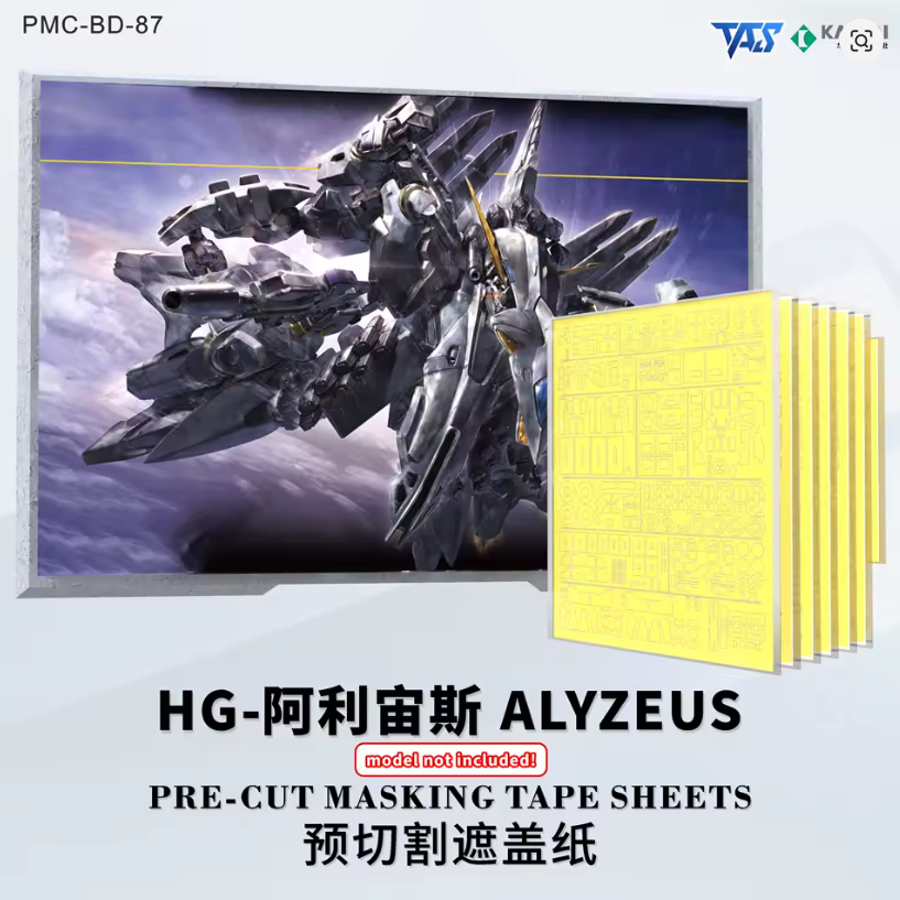 TAS HG 1/144 Alyzeus Gundam Pre-Cut Masking