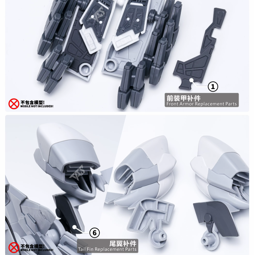 TAS HG 1/144 PMC-BD-87-6 Alyzeus Gundam Detail-up