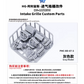 TAS HG 1/144 PMC-BD-87-3 Alyzeus Gundam Detail-up