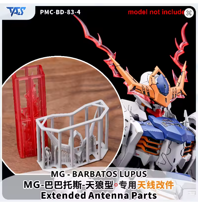TAS 1/100 Barbatos Lupus Add-On
