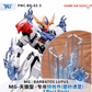 TAS 1/100 Barbatos Lupus Add-On