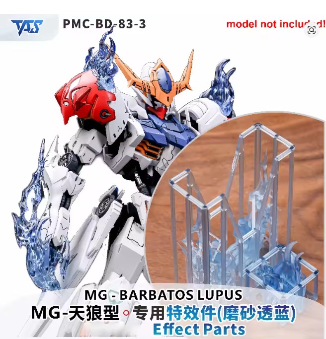 TAS 1/100 Barbatos Lupus Add-On