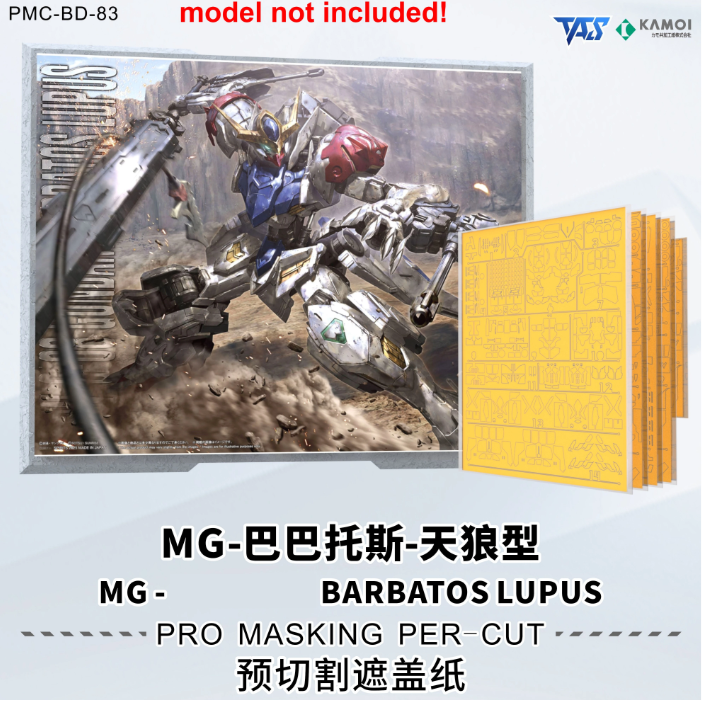 TAS 1/100 Barbatos Lupus Add-On
