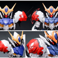 TAS 1/100 Barbatos Lupus Add-On