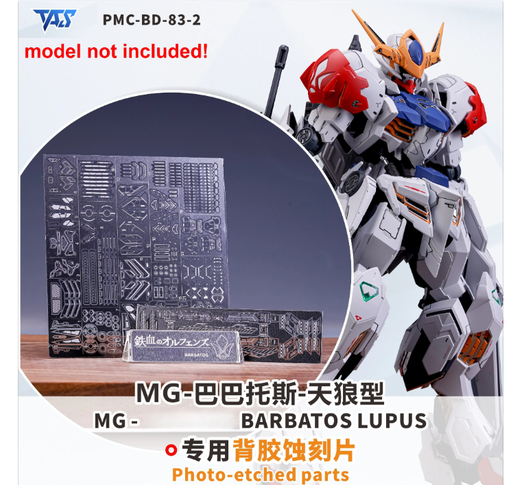 TAS 1/100 Barbatos Lupus Add-On