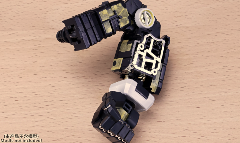 NewC Digital Camo vorgeschnittenes Abdeckband 1,6 mm/2,5 mm