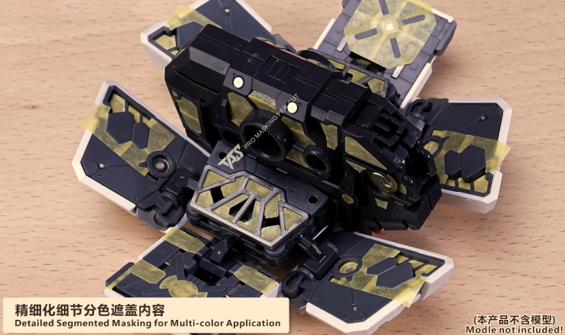 NewC Digital Camo vorgeschnittenes Abdeckband 1,6 mm/2,5 mm