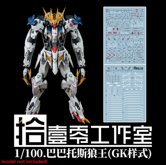 TOZ 1/100 Barbatos Lupus Rex Waterslide Decal