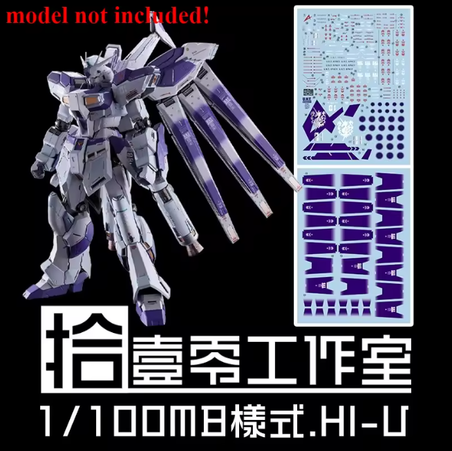 TOZ MG 1/100 Hi-Nu Gundam Waterslide Decals