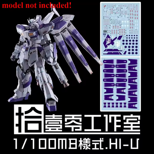 TOZ MG 1/100 Hi-Nu Gundam Waterslide Decals