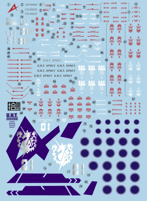 TOZ MG 1/100 Hi-Nu Gundam Waterslide Decals