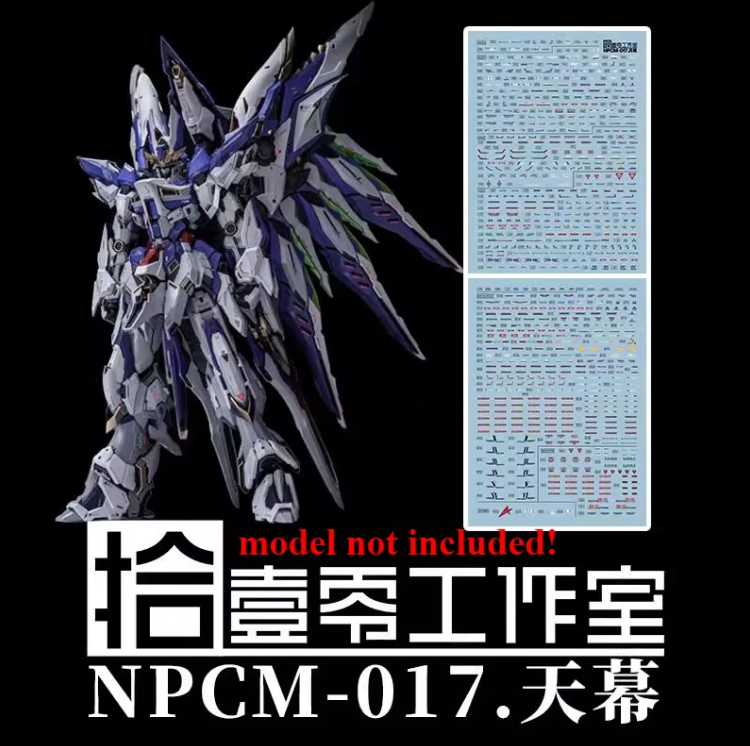 TOZ 1/72 Sky Defender Fluorescent Waterslide Decals