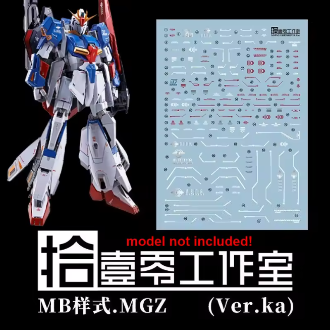 TOZ 1/100 MSZ-006 Zeta Gundam Ver.Ka Waterslide Decals