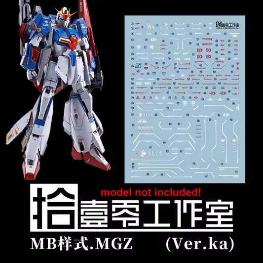 TOZ 1/100 MSZ-006 Zeta Gundam Ver.Ka Waterslide Decals