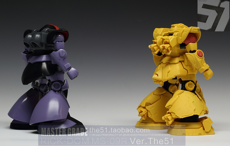 The 51 1/100 Rick Dom Model Kit [Conversion Kit]