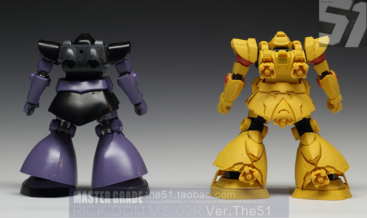 The 51 1/100 Rick Dom Model Kit [Conversion Kit]