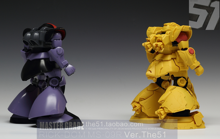 The 51 1/100 Rick Dom Model Kit [Conversion Kit]