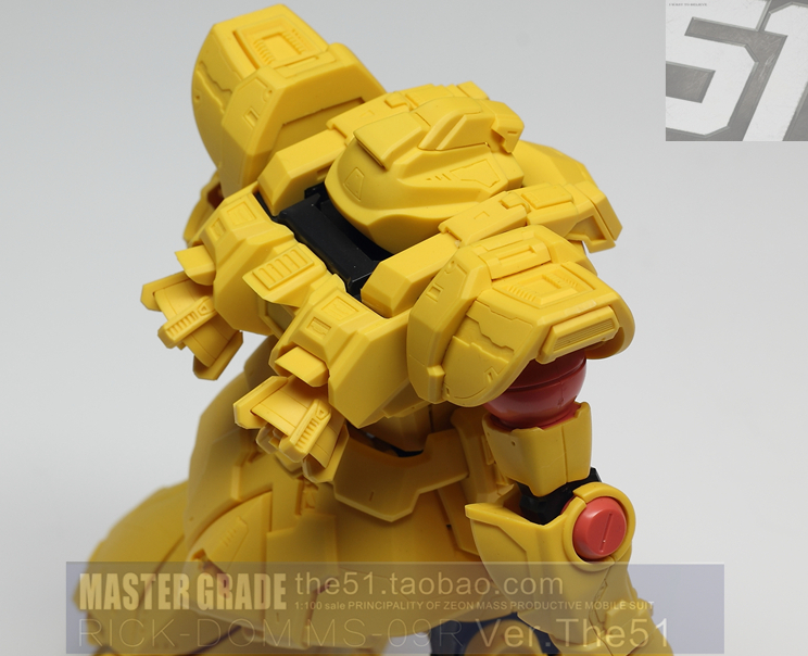 The 51 1/100 Rick Dom Model Kit [Conversion Kit]