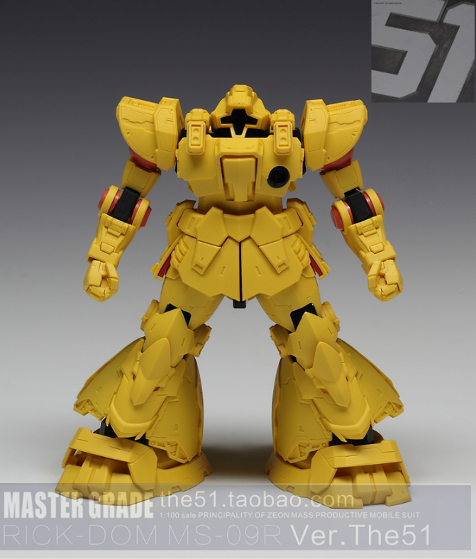 The 51 1/100 Rick Dom Model Kit [Conversion Kit]