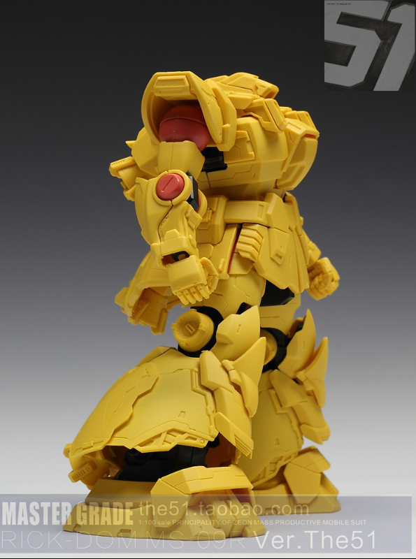 The 51 1/100 Rick Dom Model Kit [Conversion Kit]