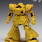 The 51 1/100 Rick Dom Model Kit [Conversion Kit]