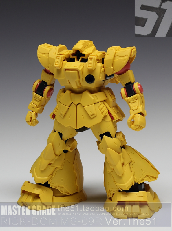 The 51 1/100 Rick Dom Model Kit [Conversion Kit]