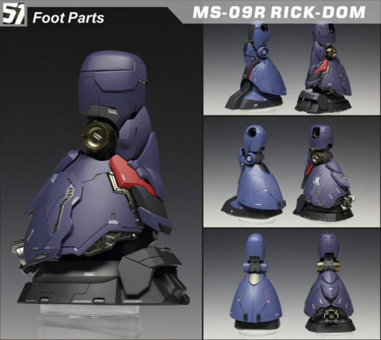 The 51 1/100 Rick Dom Model Kit [Conversion Kit]