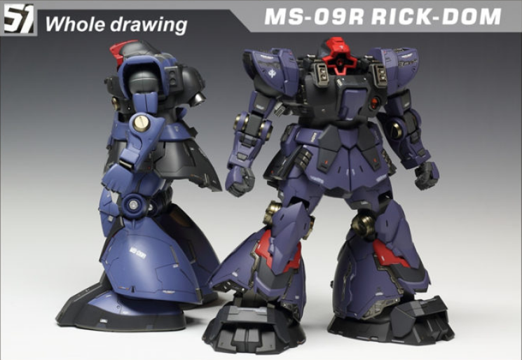 The 51 1/100 Rick Dom Model Kit [Conversion Kit]