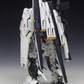 The 51 MG 1/100 RX-93 Nu Gundam Ver.Ka [Conversion Kit]